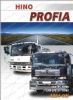 PROFIA